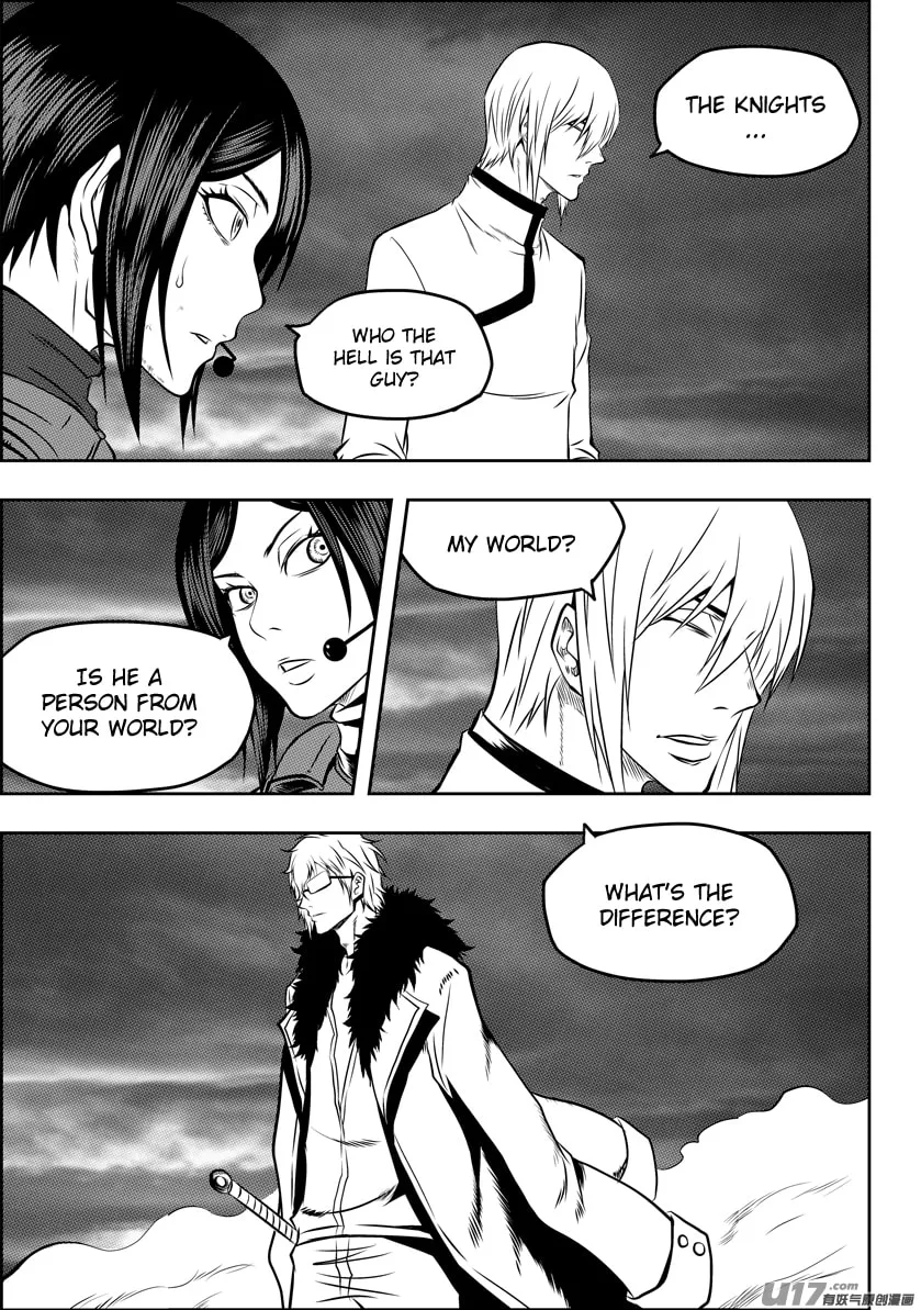 ShiGuiZhe Chapter 117 page 4 - 