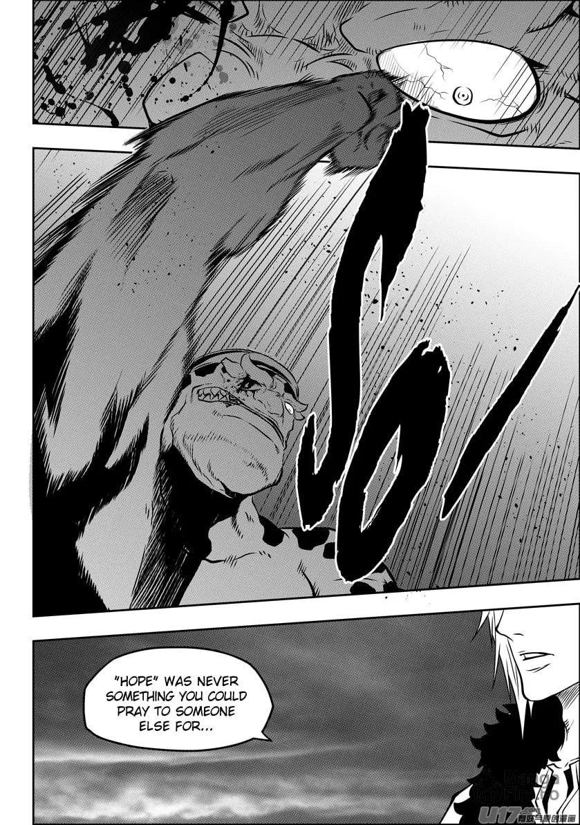 ShiGuiZhe Chapter 117 page 6 - 