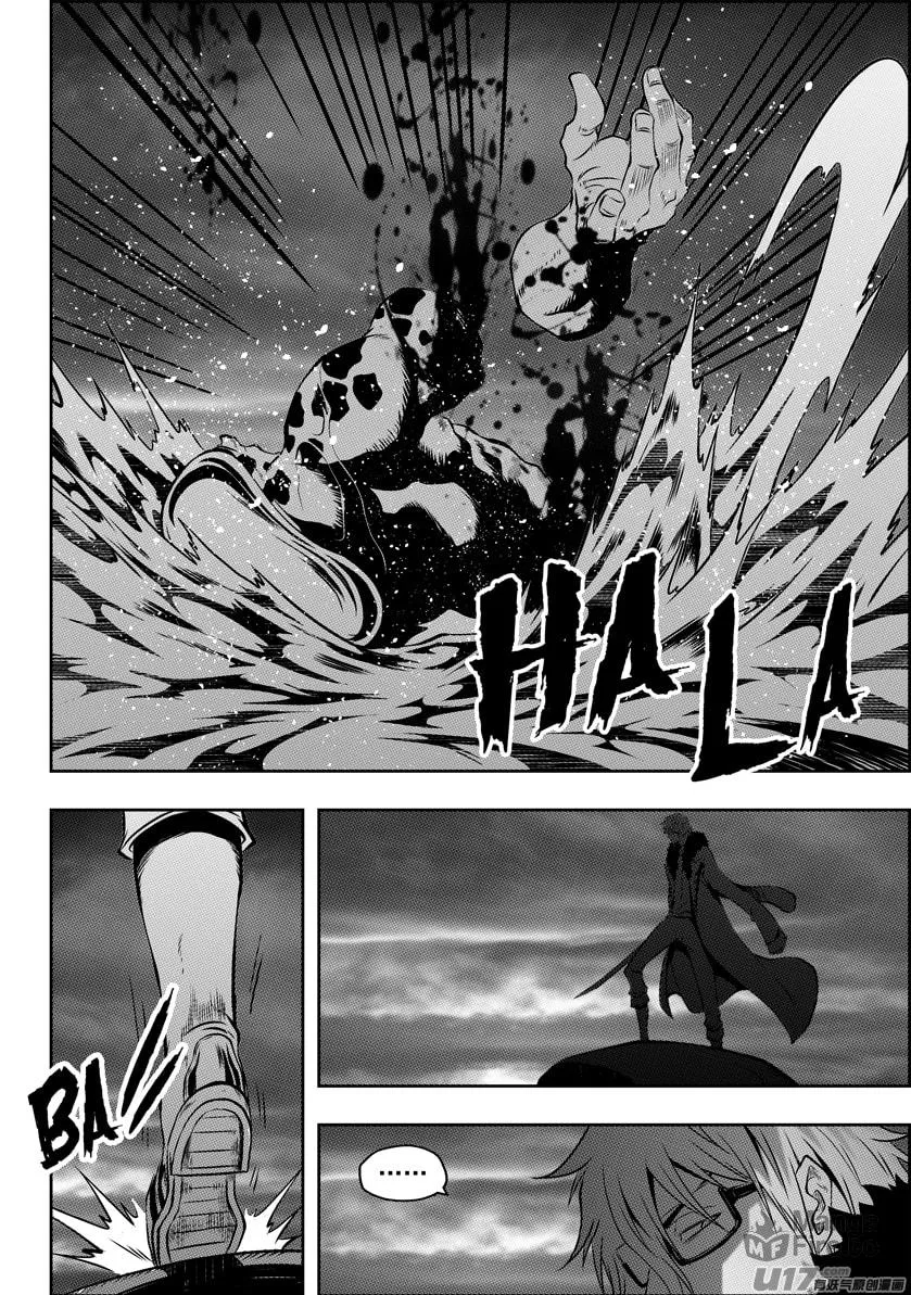 ShiGuiZhe Chapter 117 page 10 - 