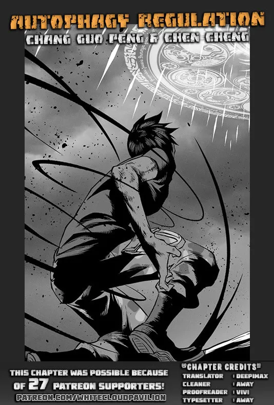 ShiGuiZhe Chapter 118 page 1 - 