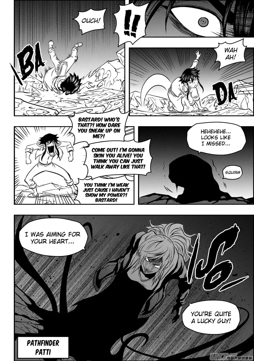 ShiGuiZhe Chapter 118 page 11 - 