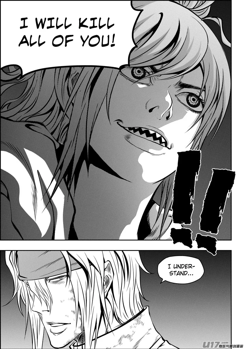 ShiGuiZhe Chapter 118 page 14 - 