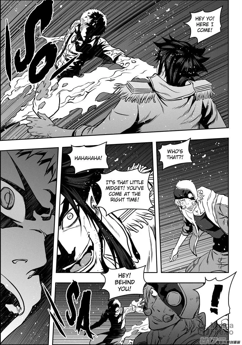 ShiGuiZhe Chapter 118 page 5 - 