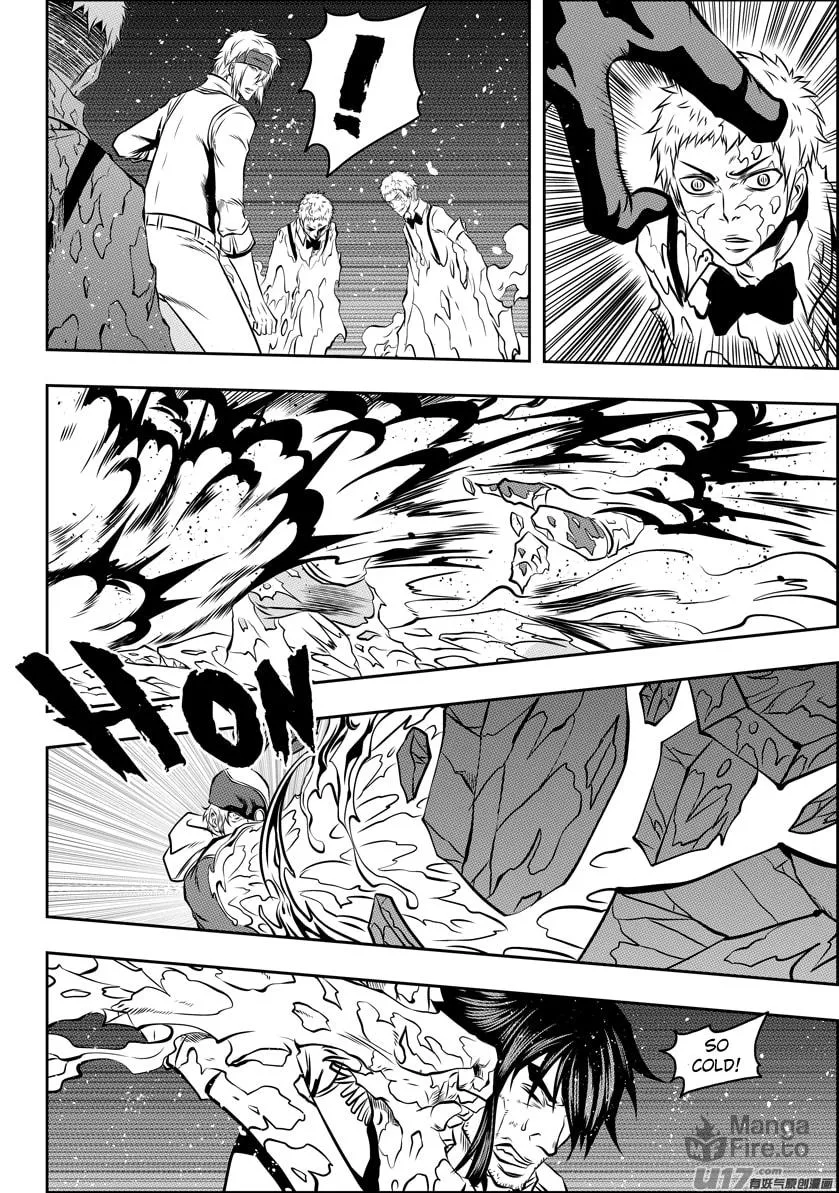 ShiGuiZhe Chapter 118 page 6 - 