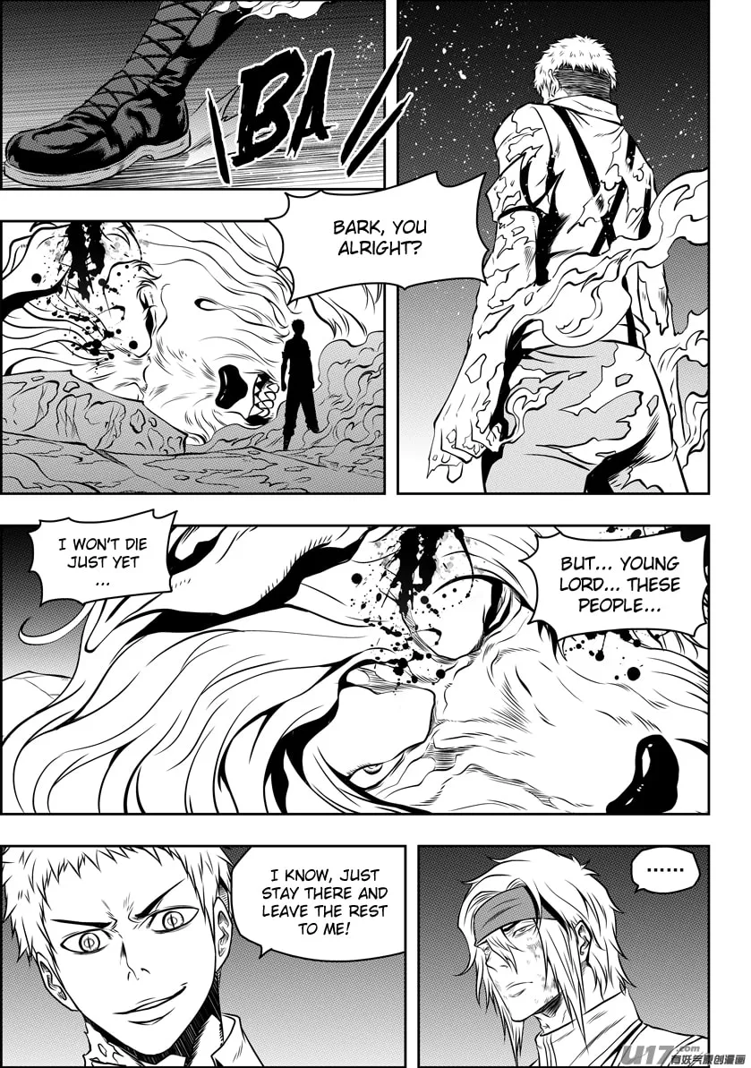 ShiGuiZhe Chapter 118 page 7 - 