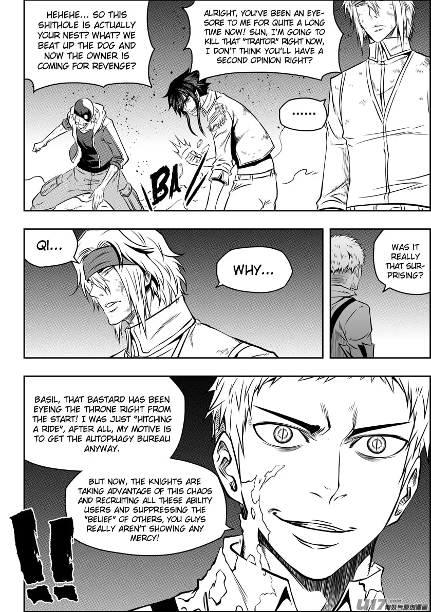 ShiGuiZhe Chapter 118 page 8 - 