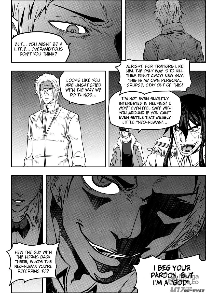 ShiGuiZhe Chapter 118 page 9 - 