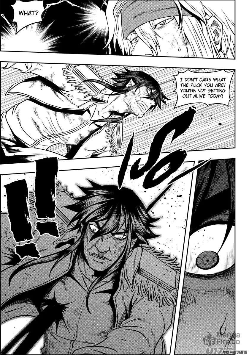 ShiGuiZhe Chapter 118 page 10 - 