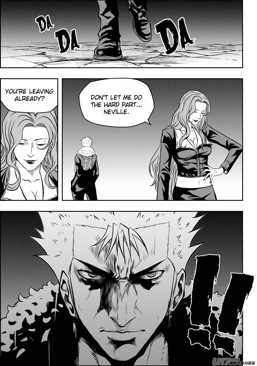 ShiGuiZhe Chapter 119 page 13 - 