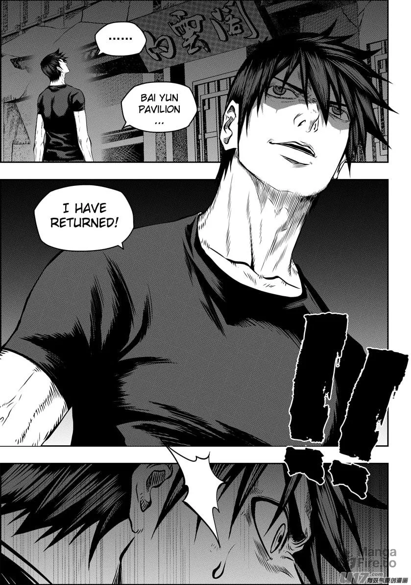 ShiGuiZhe Chapter 119 page 15 - 