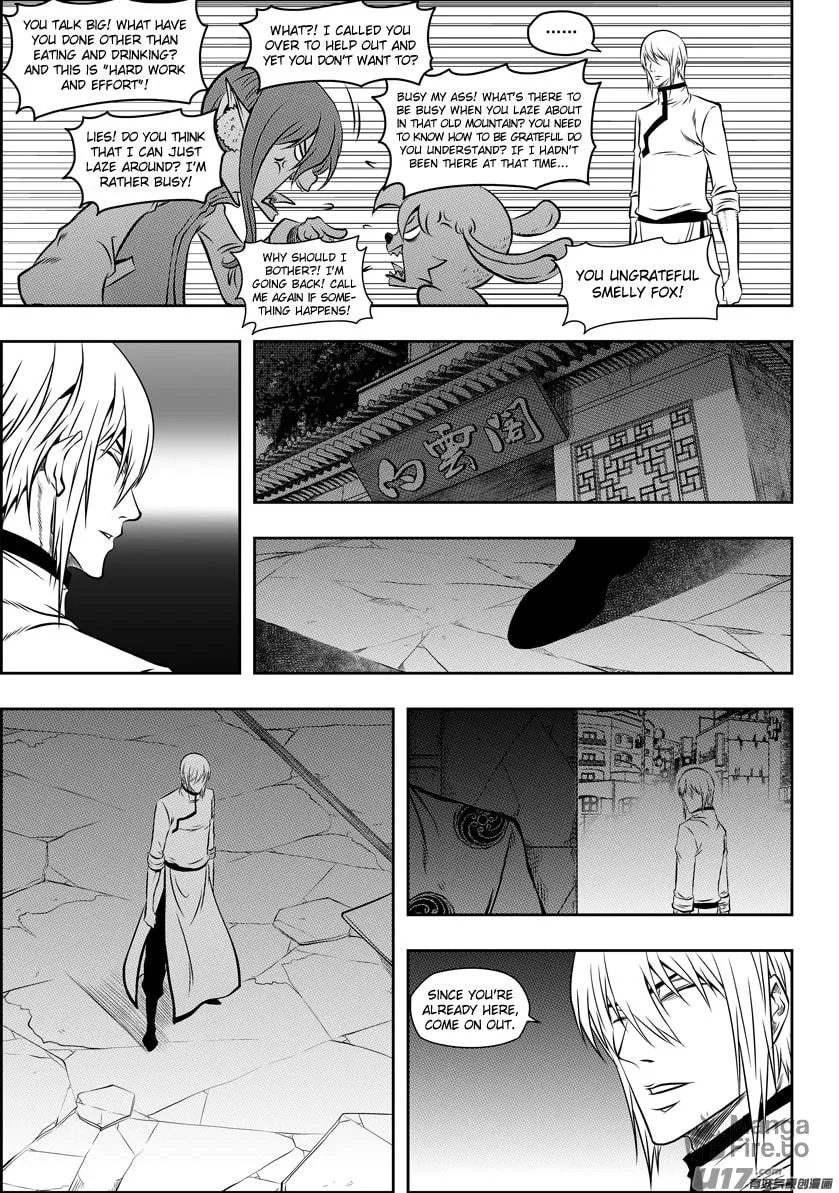ShiGuiZhe Chapter 119 page 5 - 