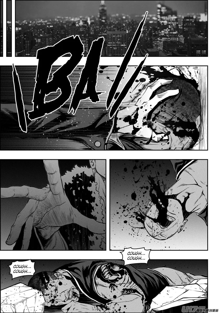 ShiGuiZhe Chapter 119 page 7 - 