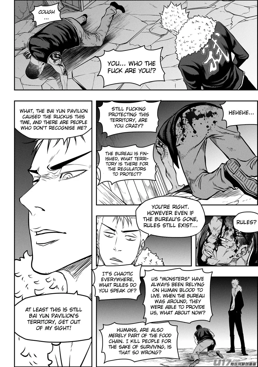 ShiGuiZhe Chapter 119 page 8 - 