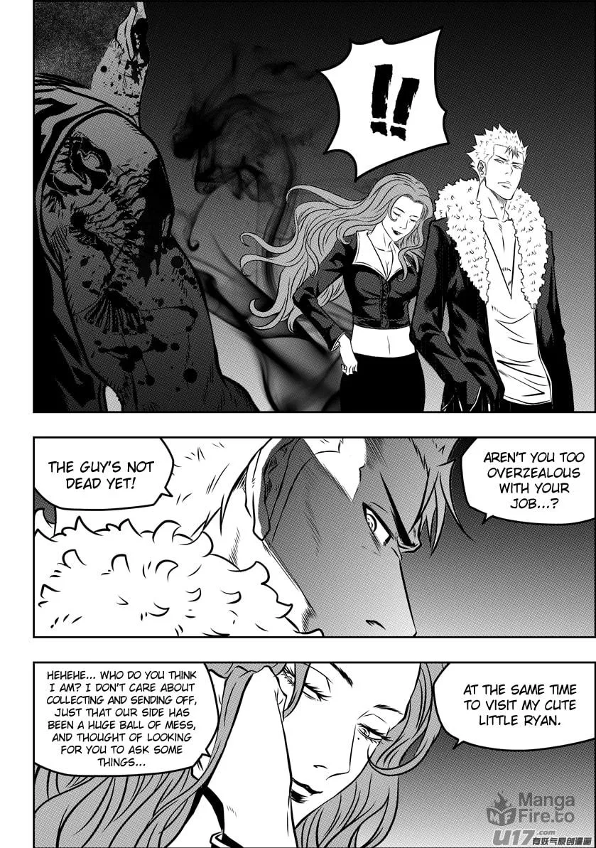 ShiGuiZhe Chapter 119 page 10 - 