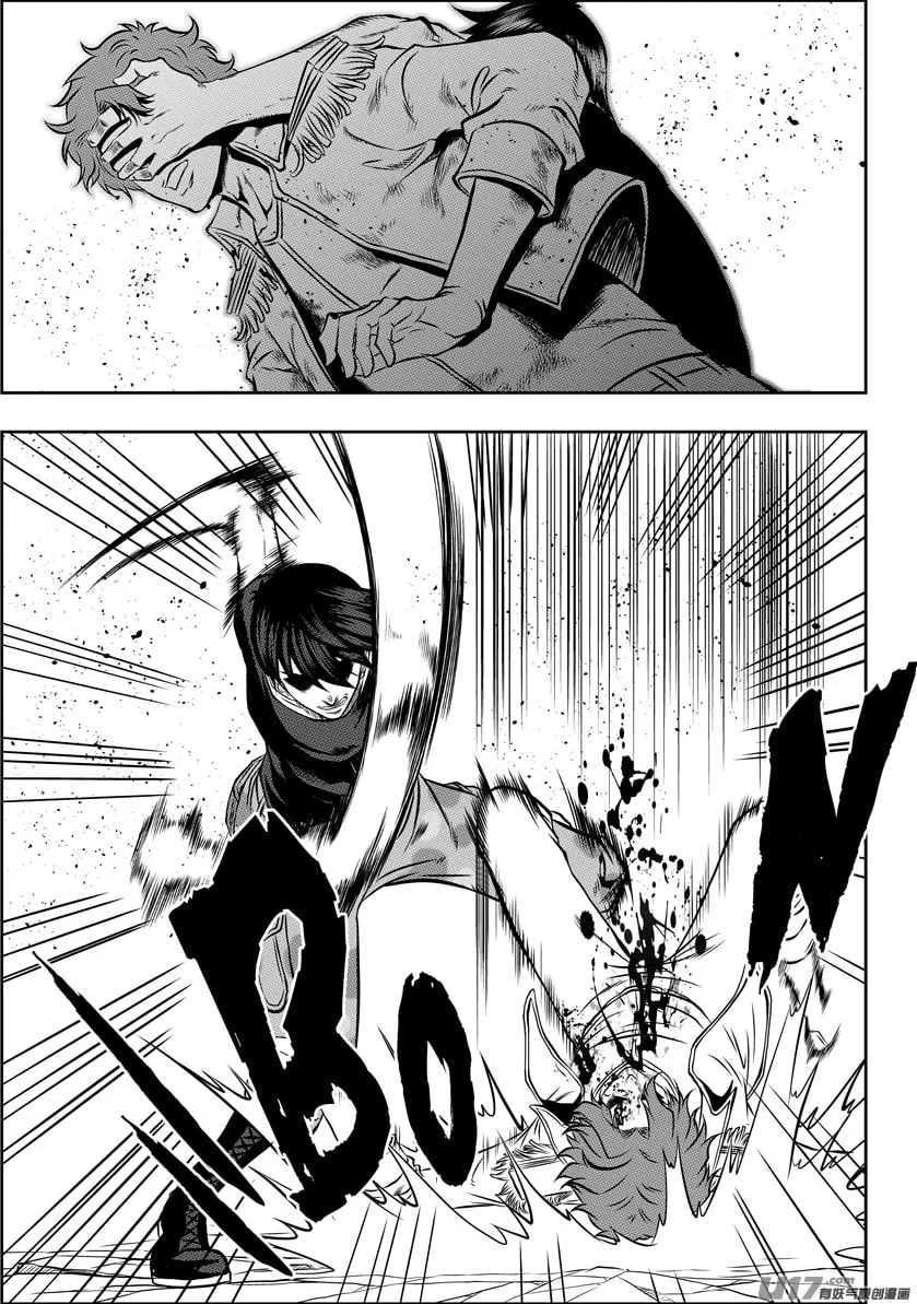ShiGuiZhe Chapter 120 page 11 - 