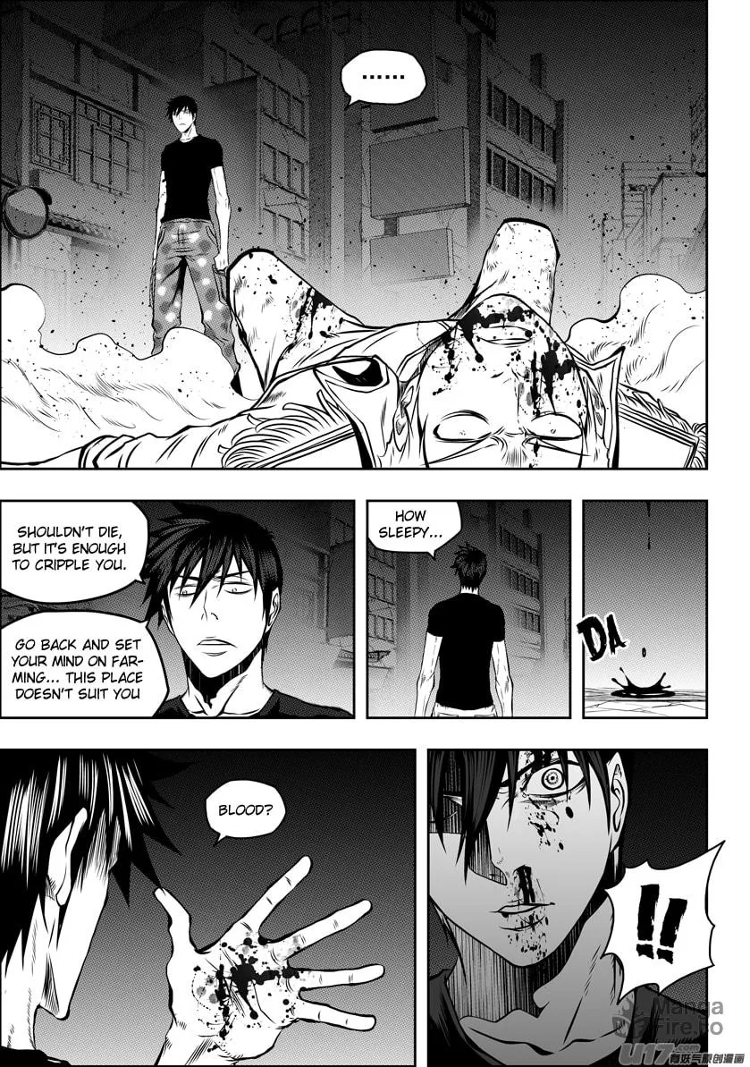 ShiGuiZhe Chapter 120 page 12 - 