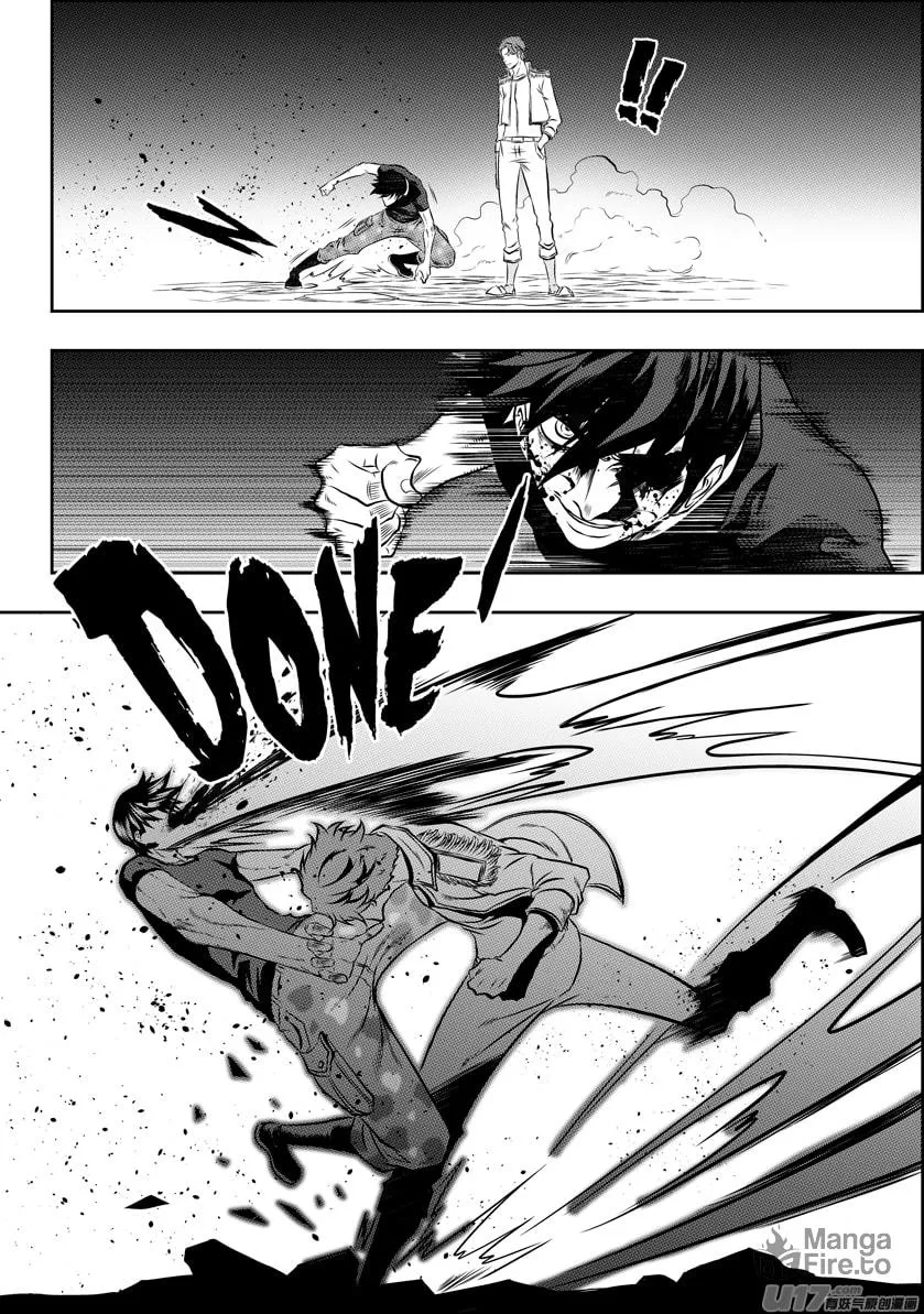 ShiGuiZhe Chapter 120 page 15 - 