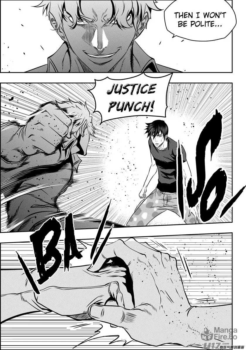 ShiGuiZhe Chapter 120 page 5 - 