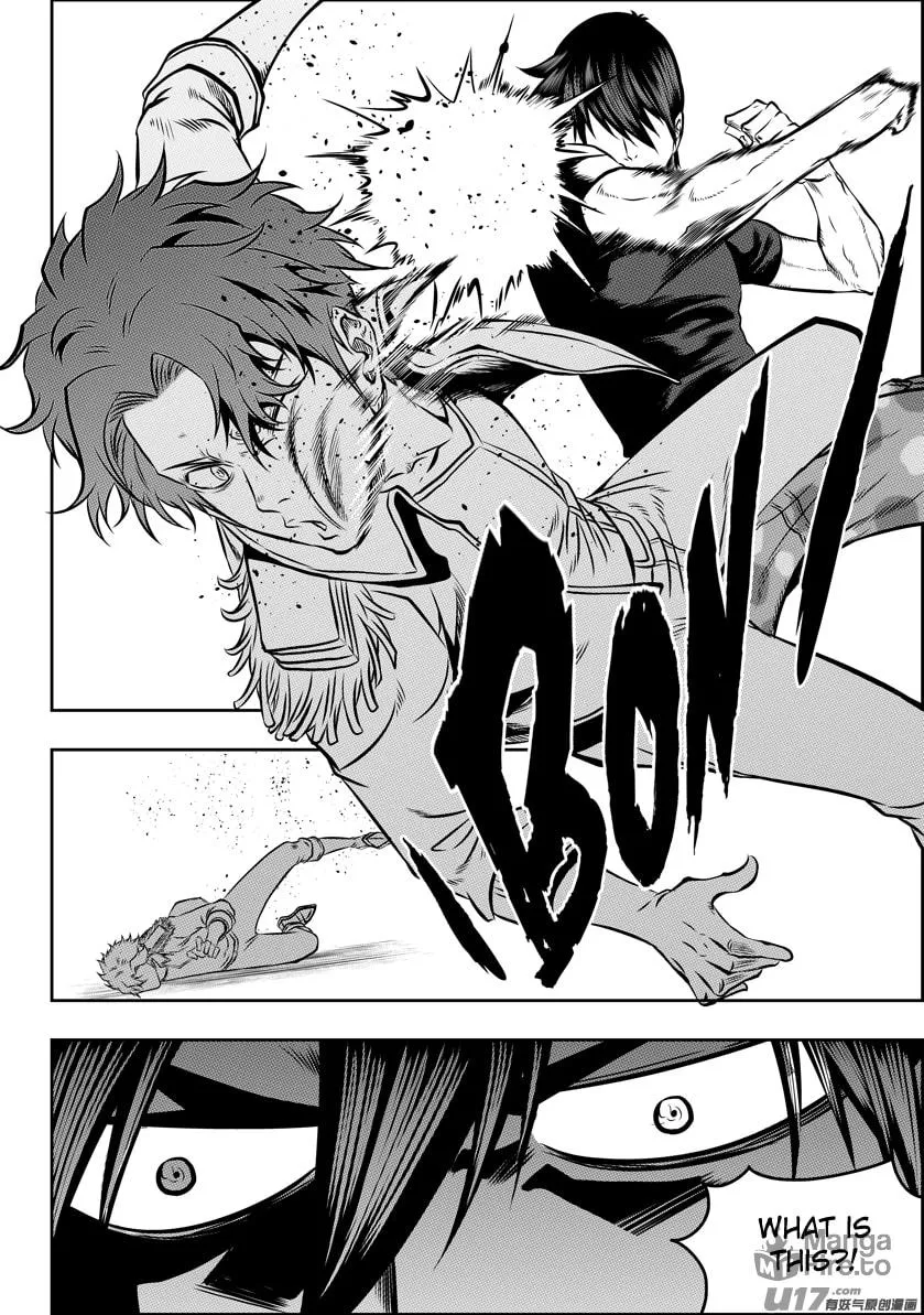 ShiGuiZhe Chapter 120 page 6 - 