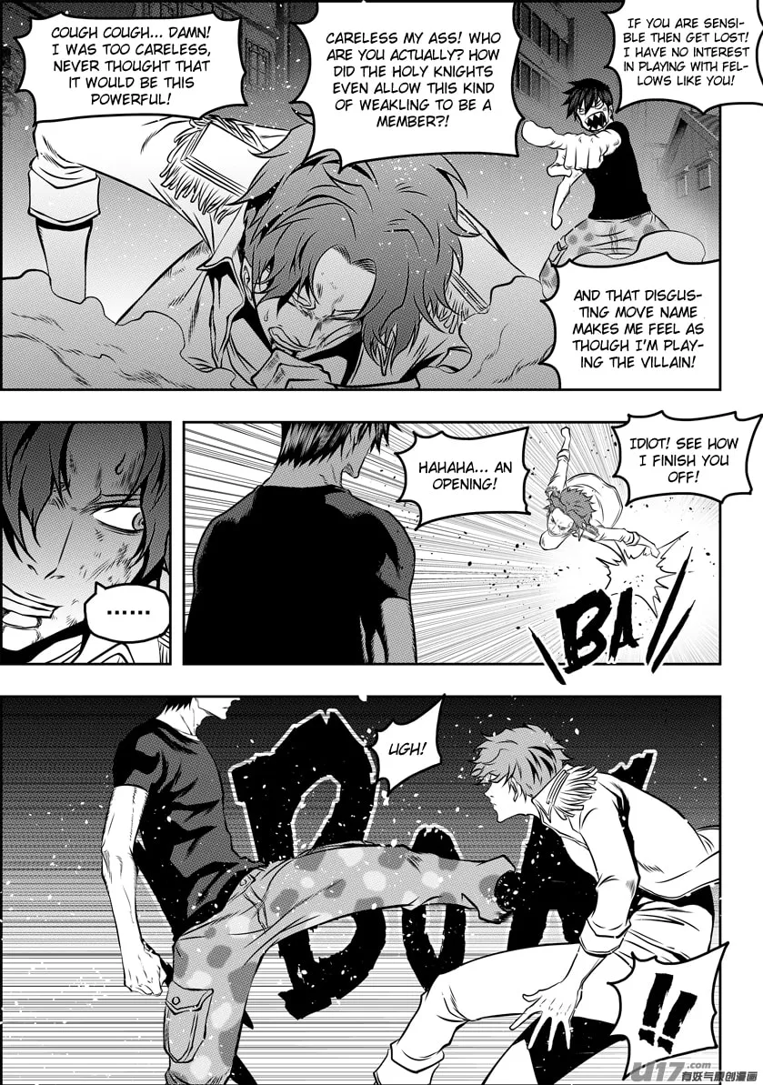 ShiGuiZhe Chapter 120 page 7 - 