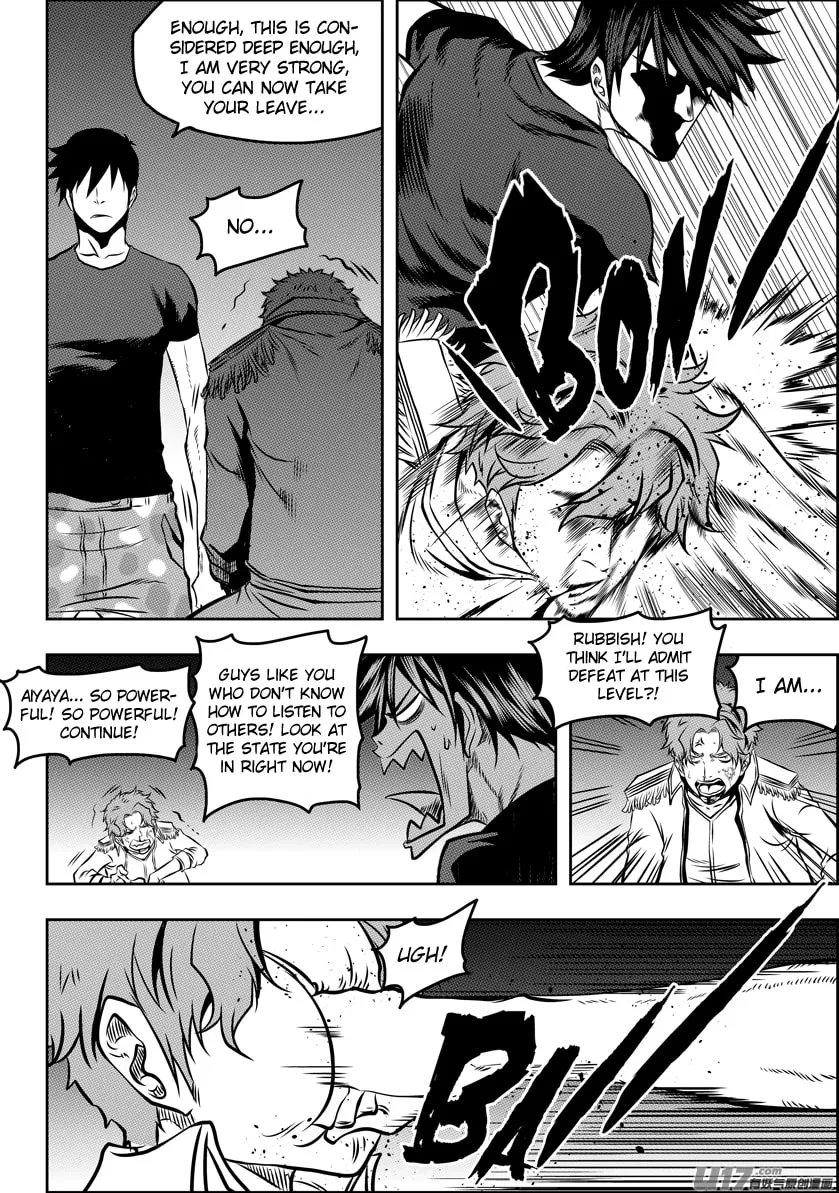 ShiGuiZhe Chapter 120 page 8 - 