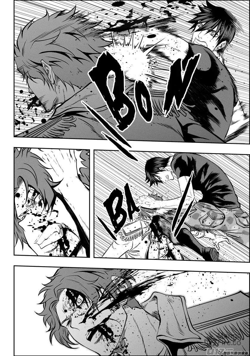 ShiGuiZhe Chapter 120 page 10 - 
