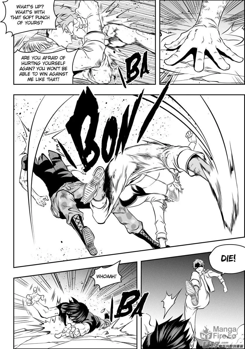 ShiGuiZhe Chapter 121 page 12 - 