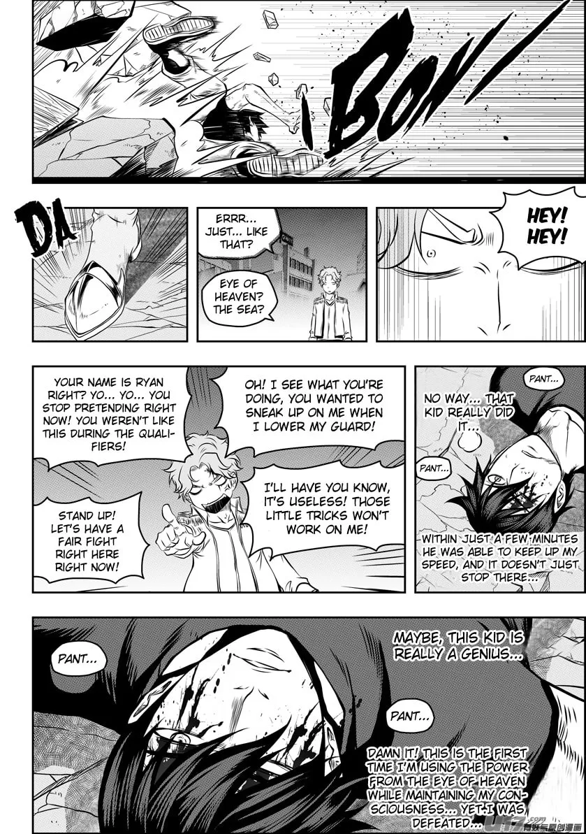 ShiGuiZhe Chapter 121 page 14 - 