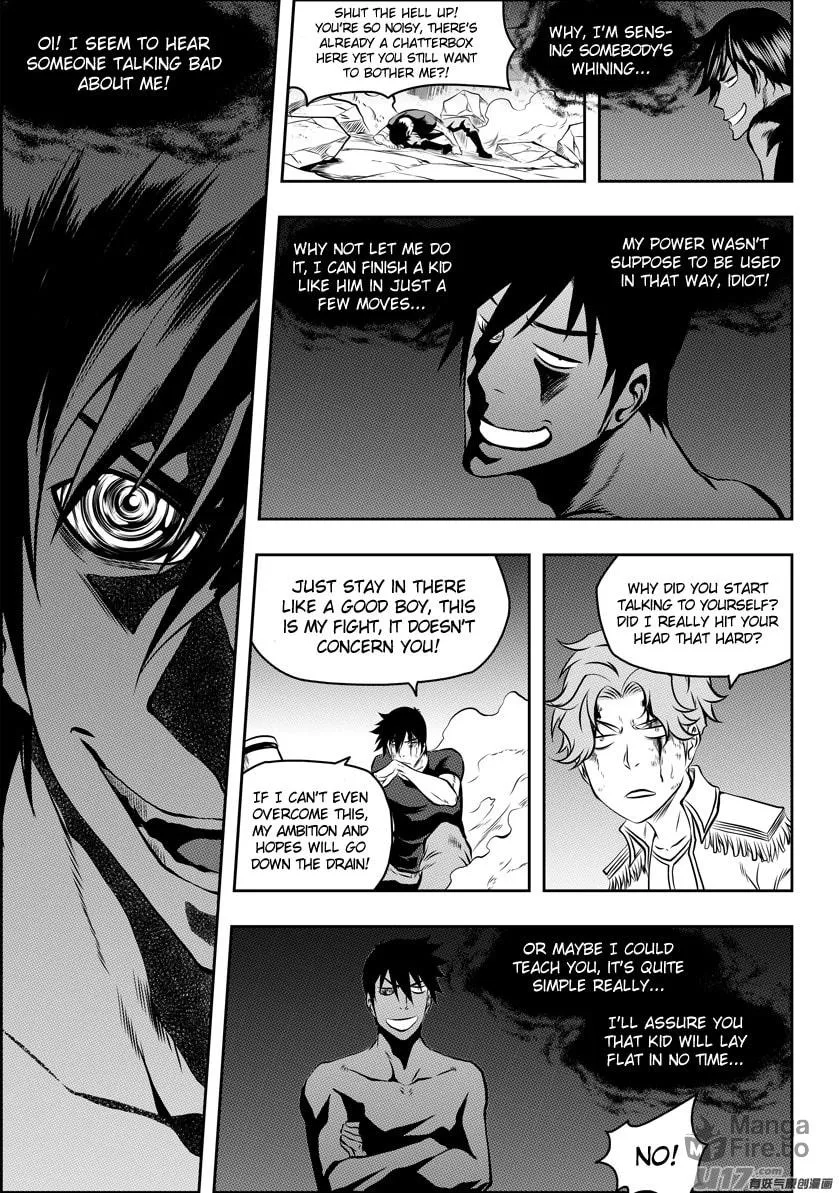 ShiGuiZhe Chapter 121 page 15 - 