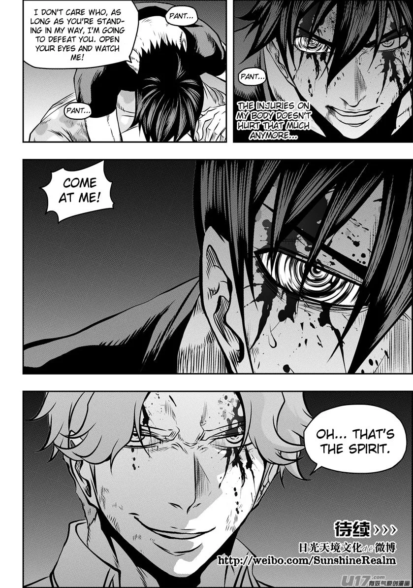 ShiGuiZhe Chapter 121 page 16 - 