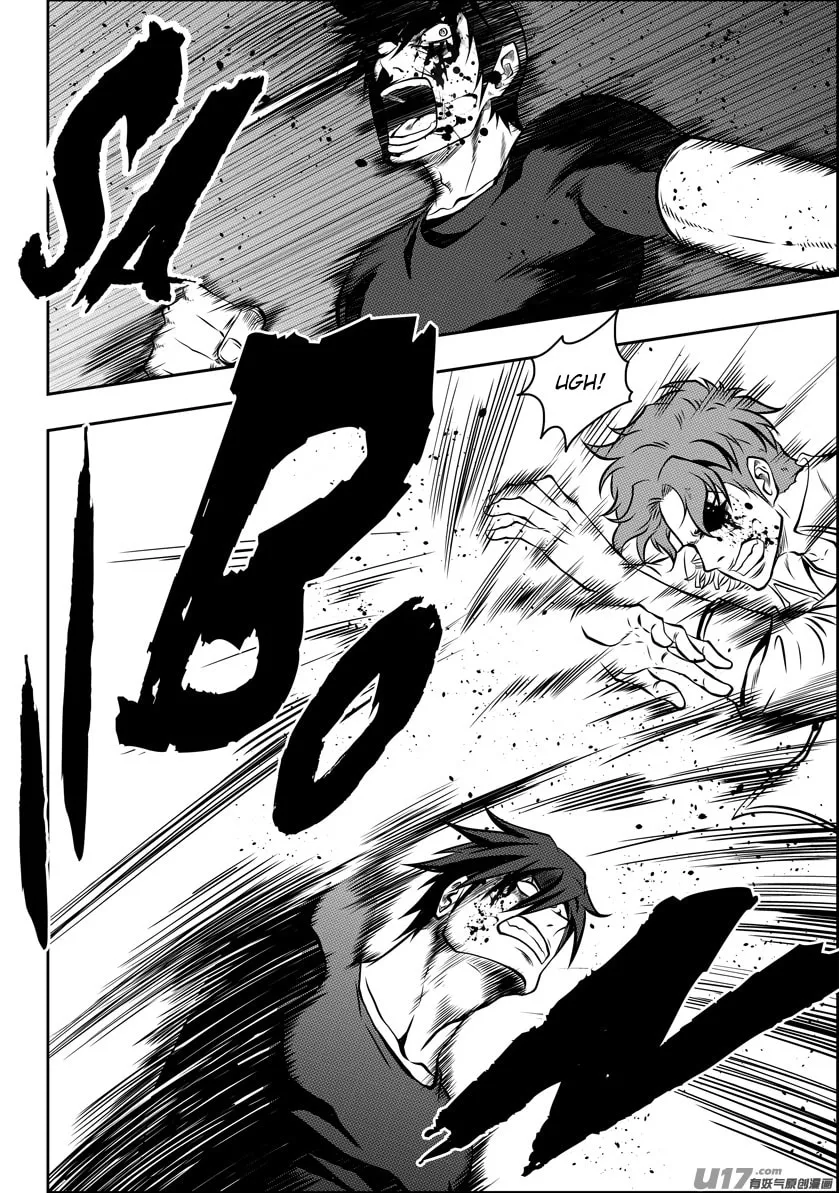 ShiGuiZhe Chapter 121 page 4 - 
