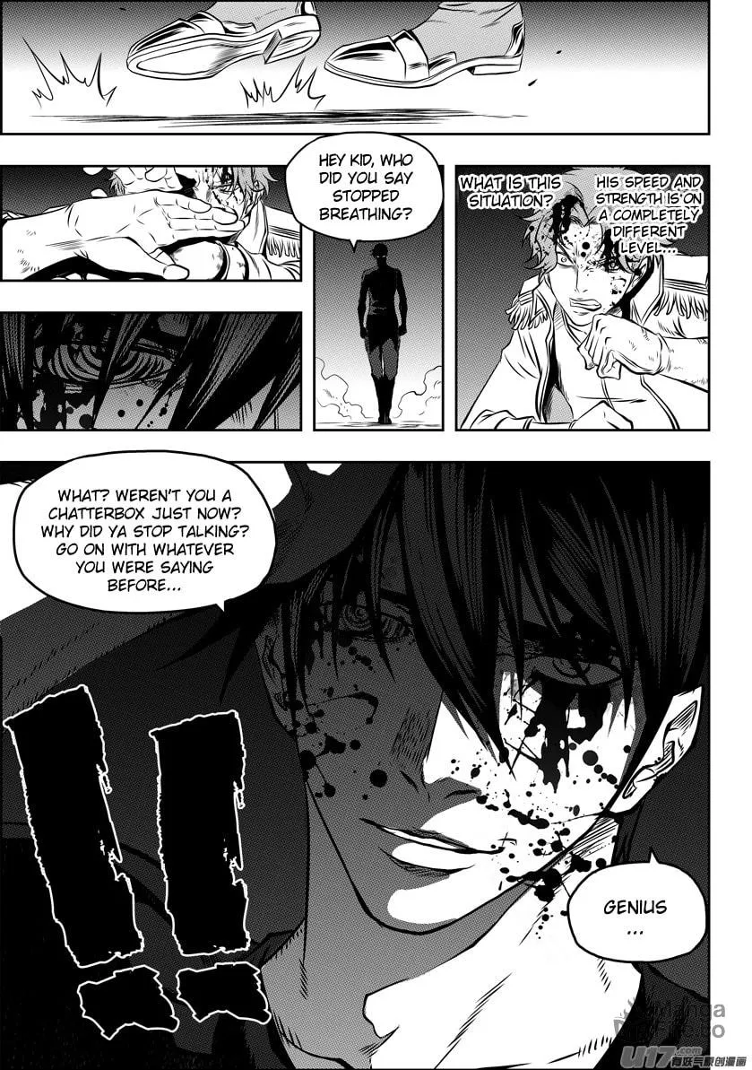 ShiGuiZhe Chapter 121 page 5 - 