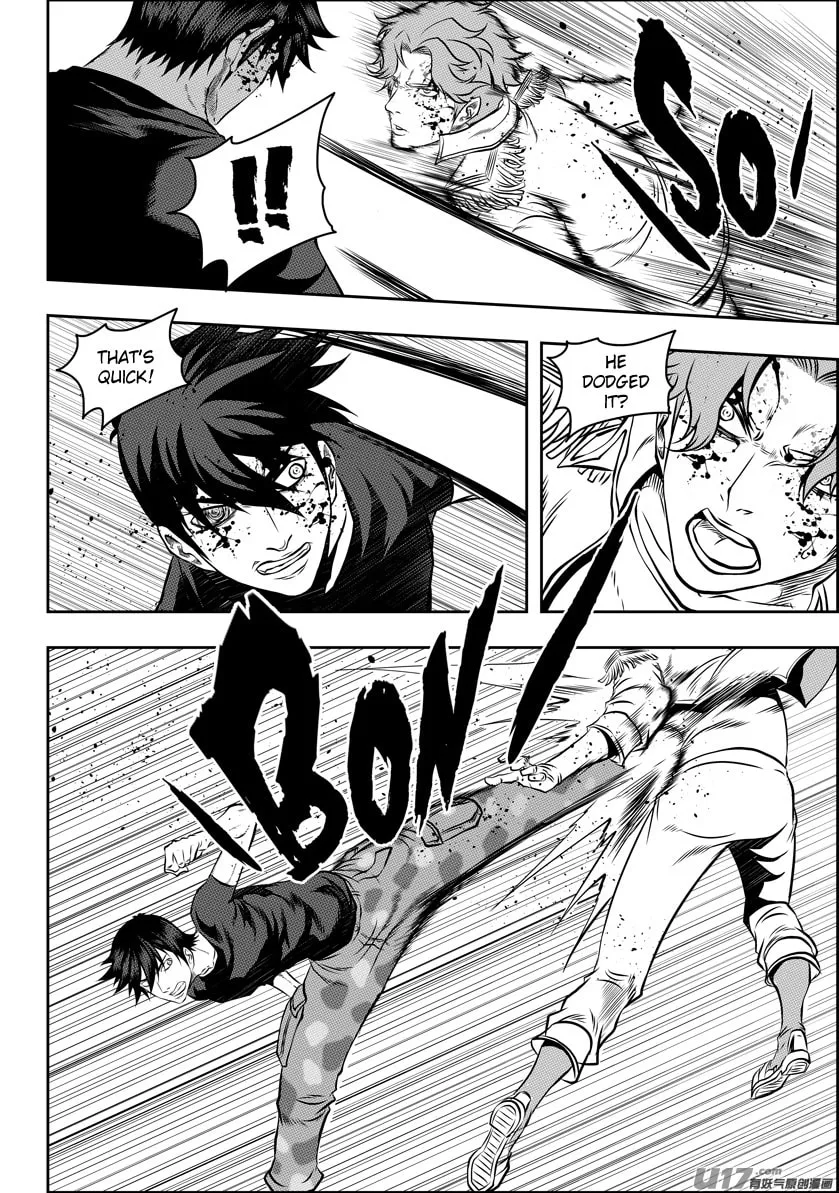 ShiGuiZhe Chapter 121 page 8 - 