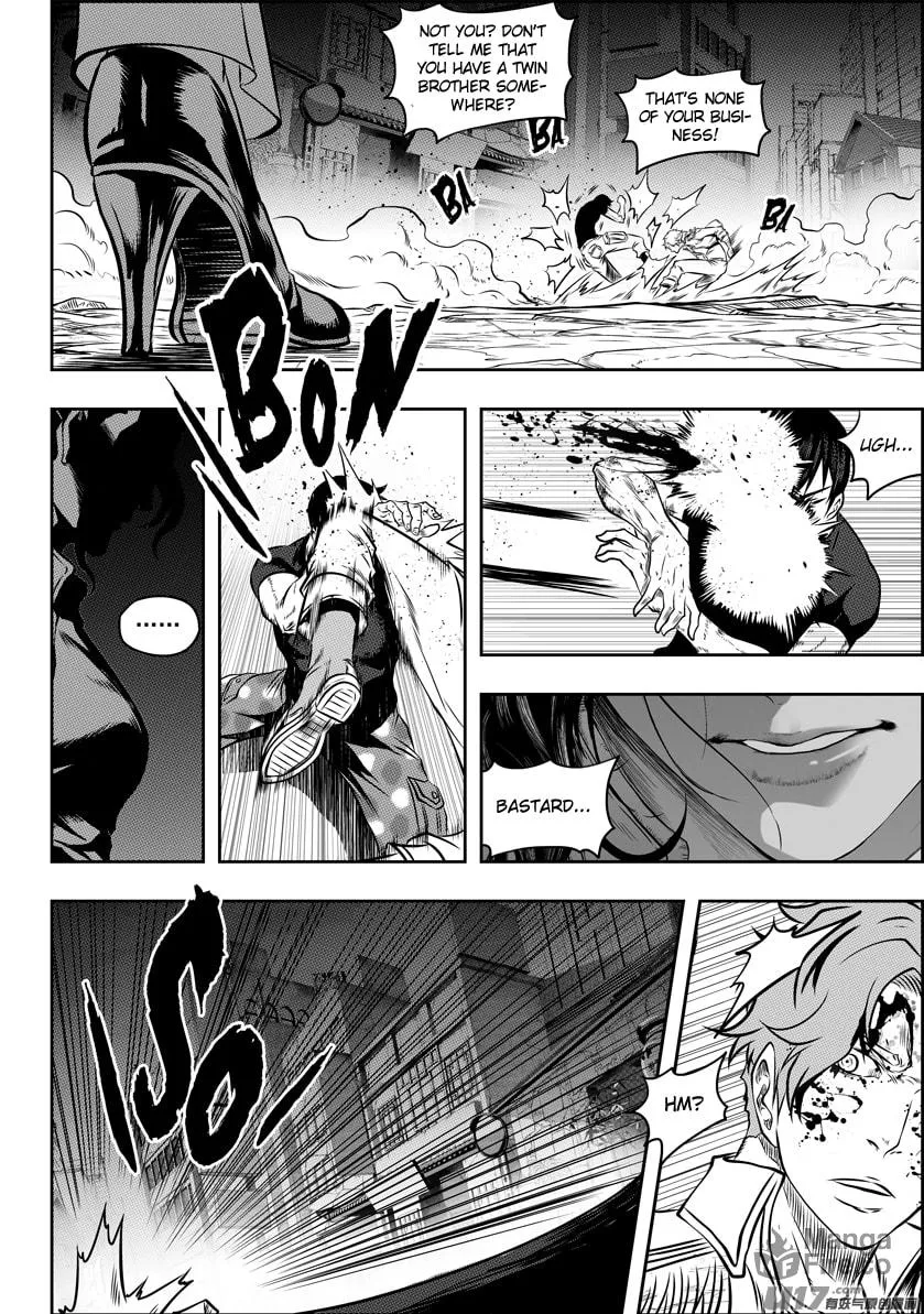 ShiGuiZhe Chapter 122 page 12 - 
