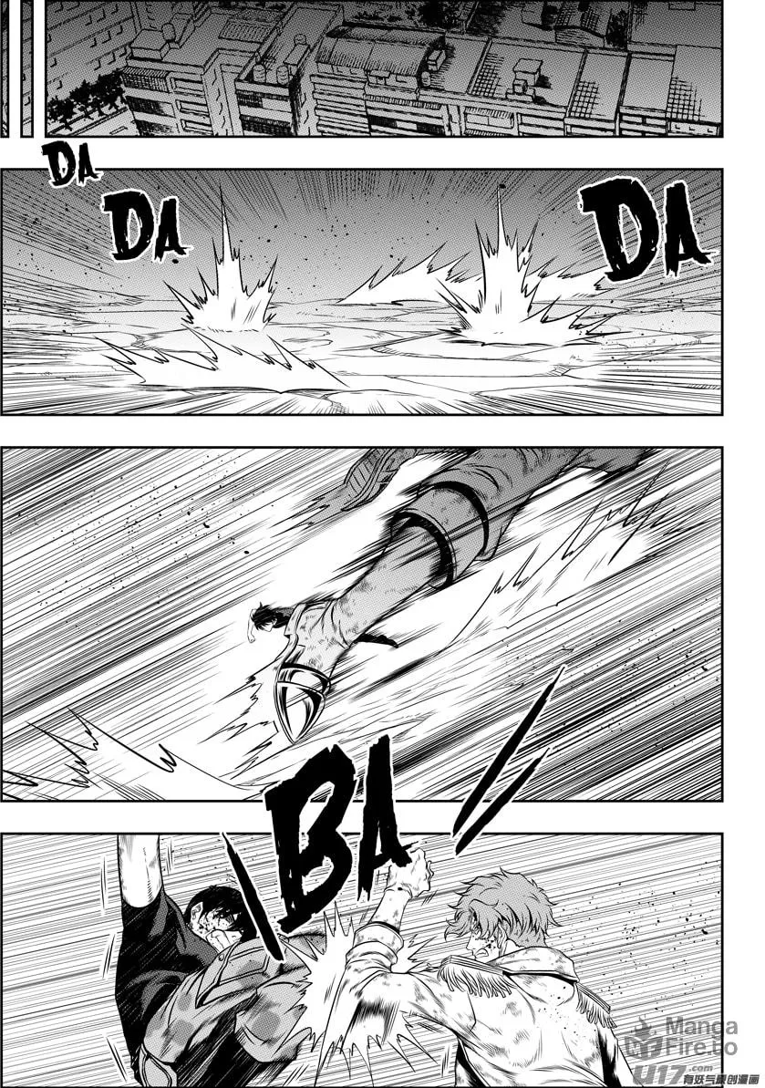 ShiGuiZhe Chapter 122 page 3 - 