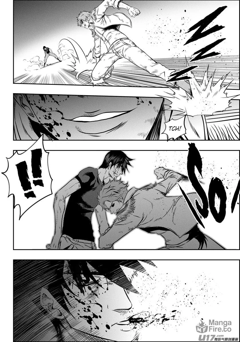 ShiGuiZhe Chapter 122 page 6 - 
