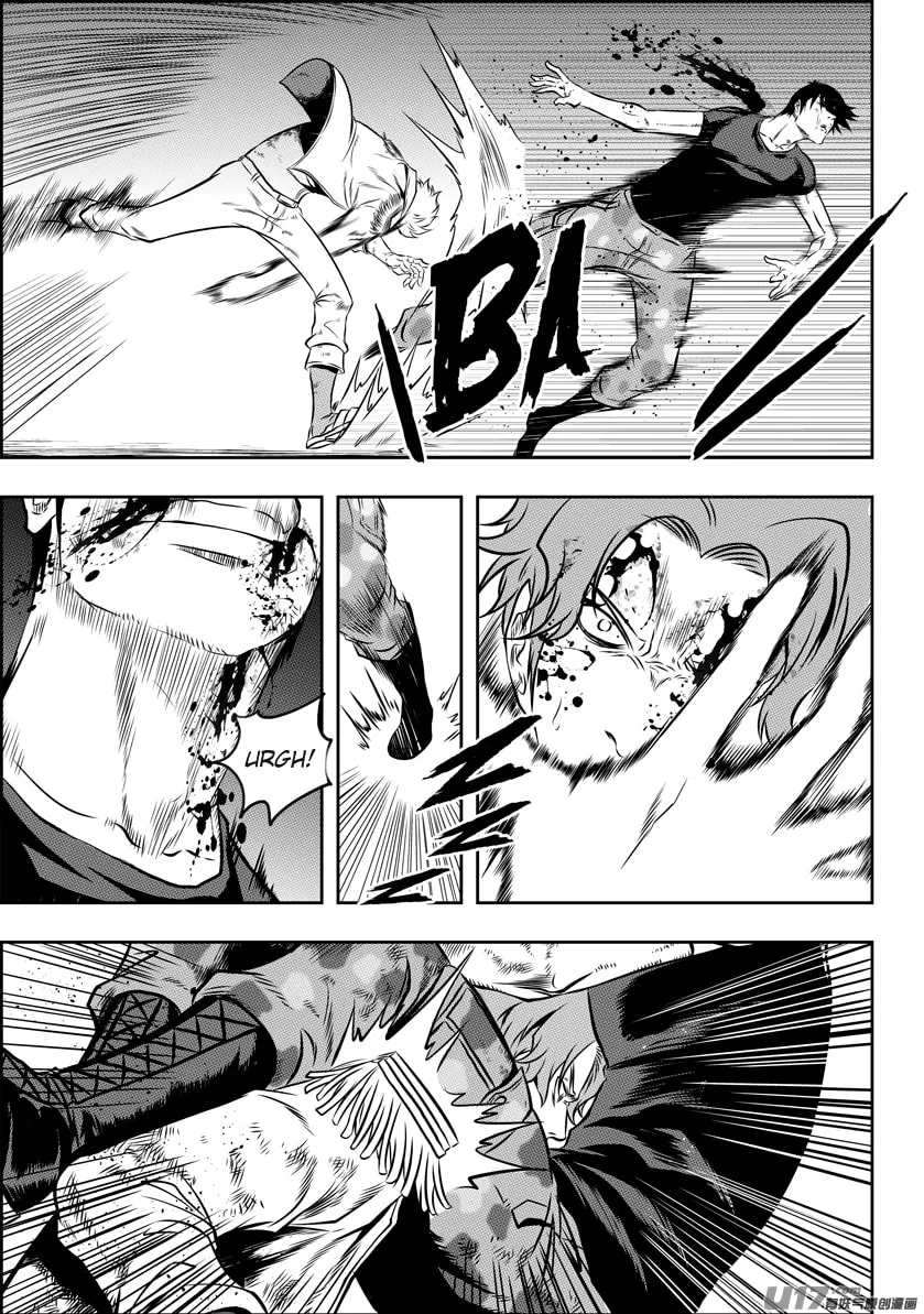 ShiGuiZhe Chapter 122 page 7 - 