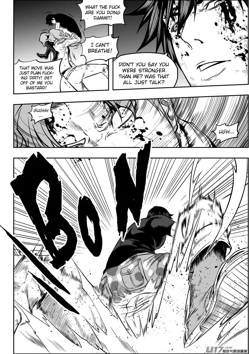 ShiGuiZhe Chapter 122 page 8 - 
