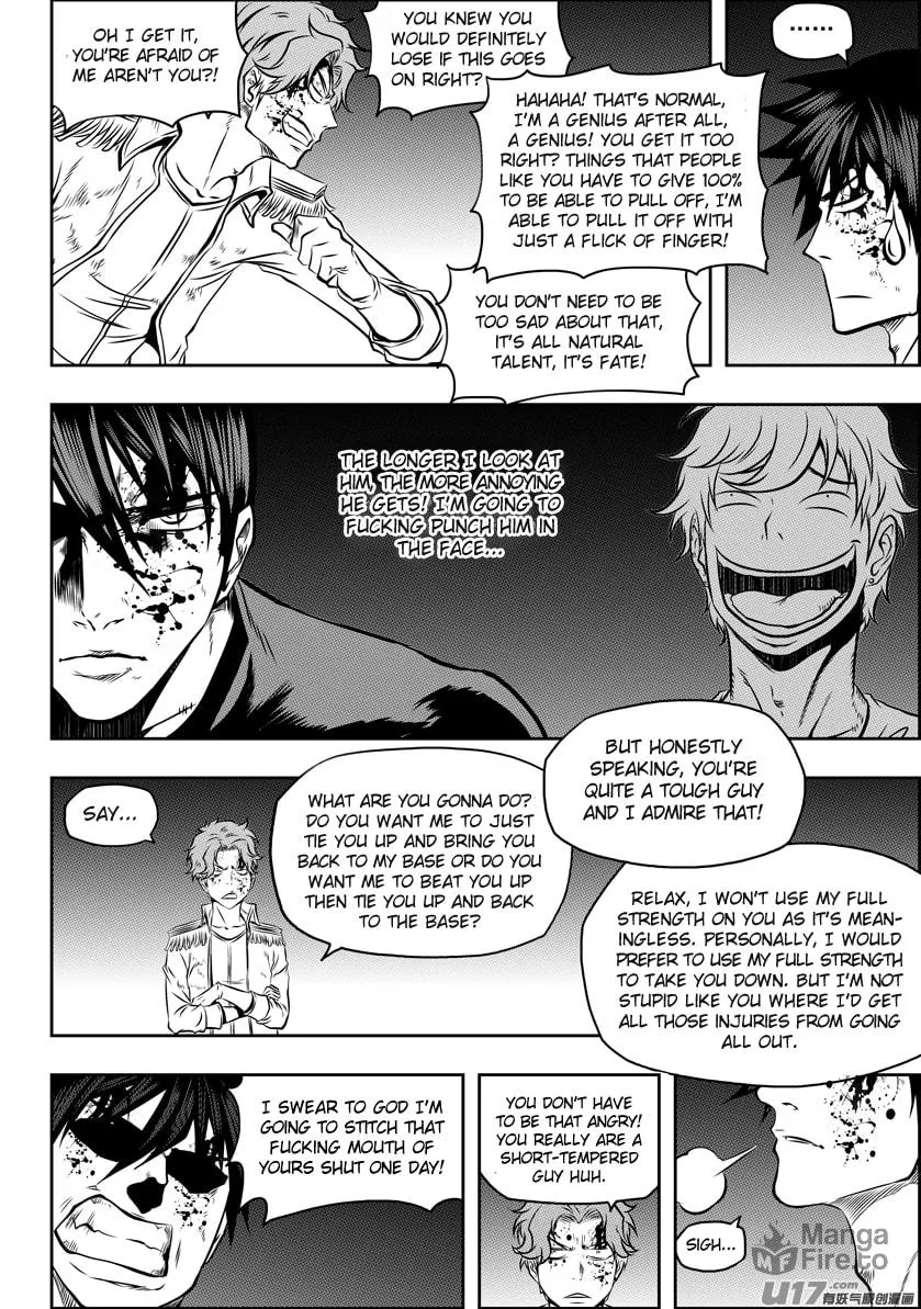 ShiGuiZhe Chapter 122 page 10 - 