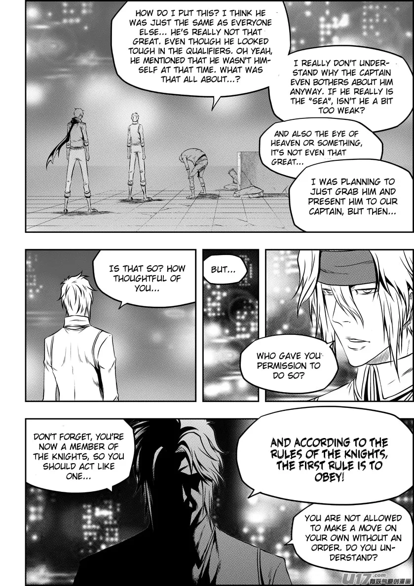 ShiGuiZhe Chapter 123 page 11 - 
