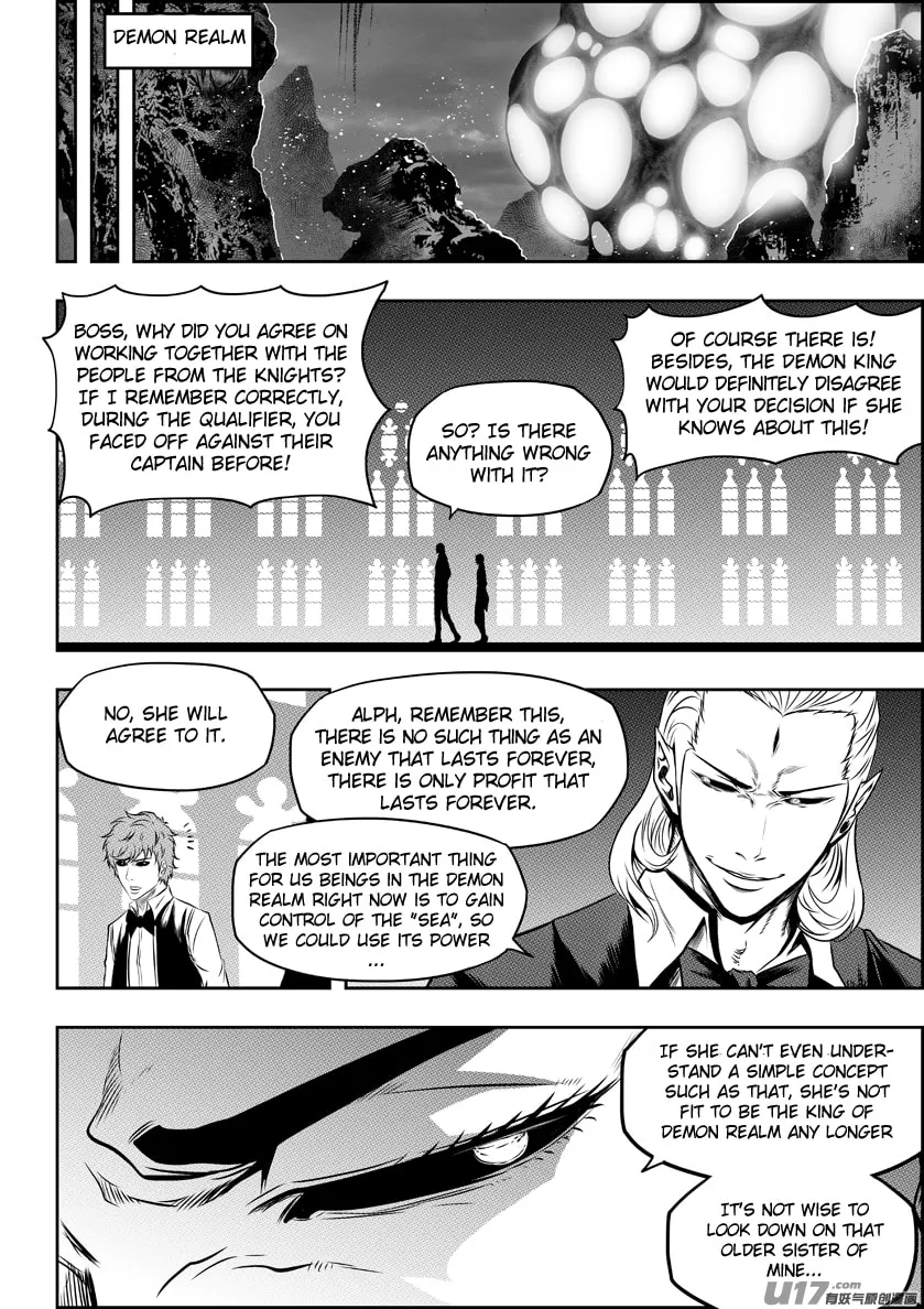 ShiGuiZhe Chapter 123 page 16 - 