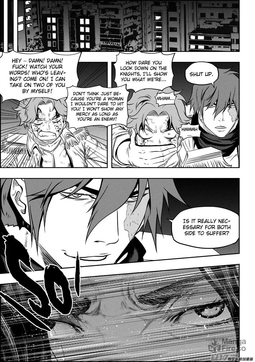 ShiGuiZhe Chapter 123 page 3 - 