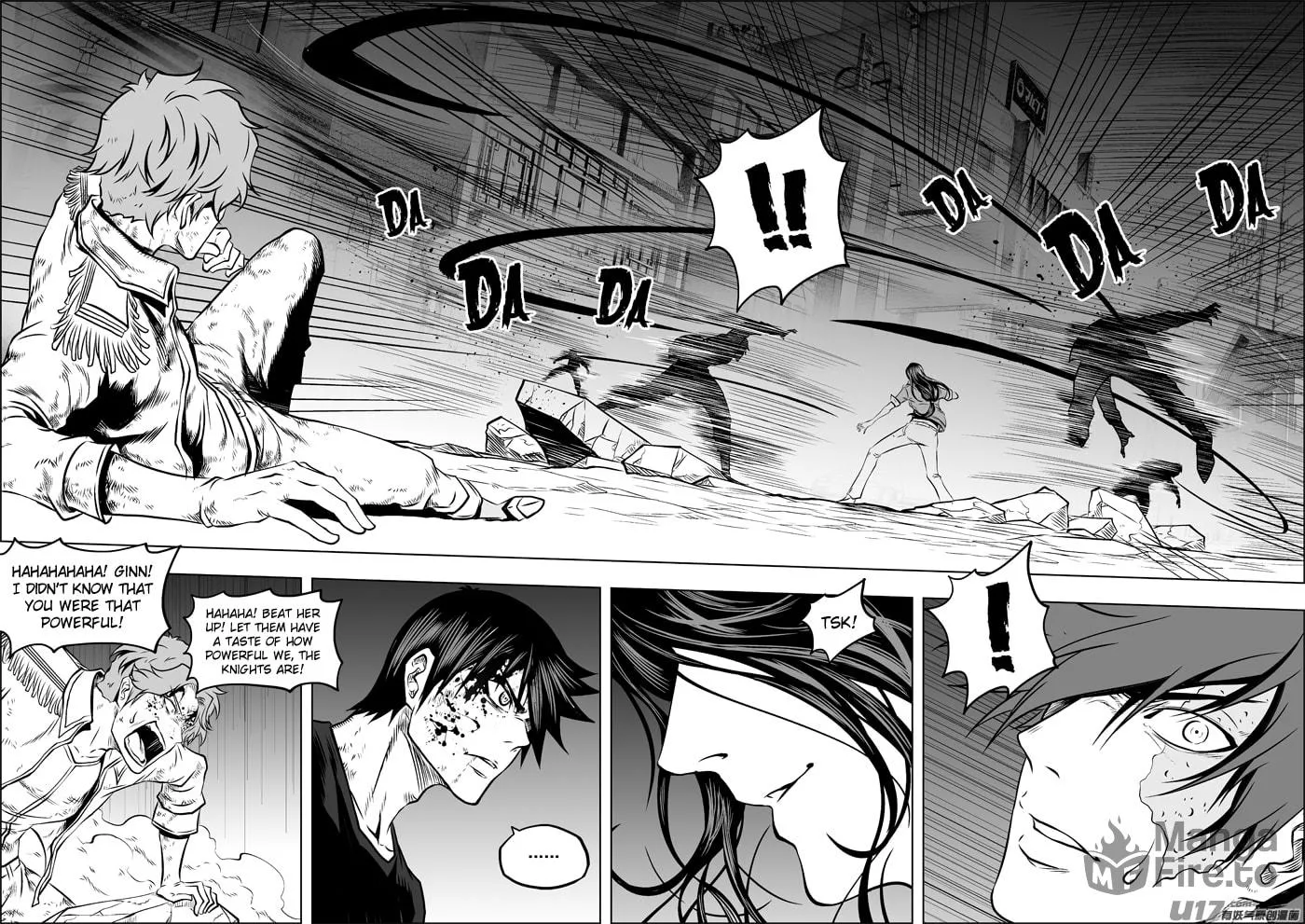 ShiGuiZhe Chapter 123 page 5 - 