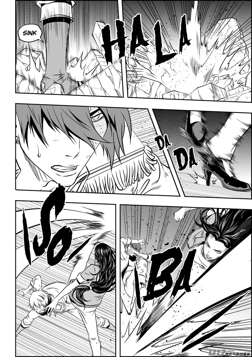 ShiGuiZhe Chapter 123 page 7 - 
