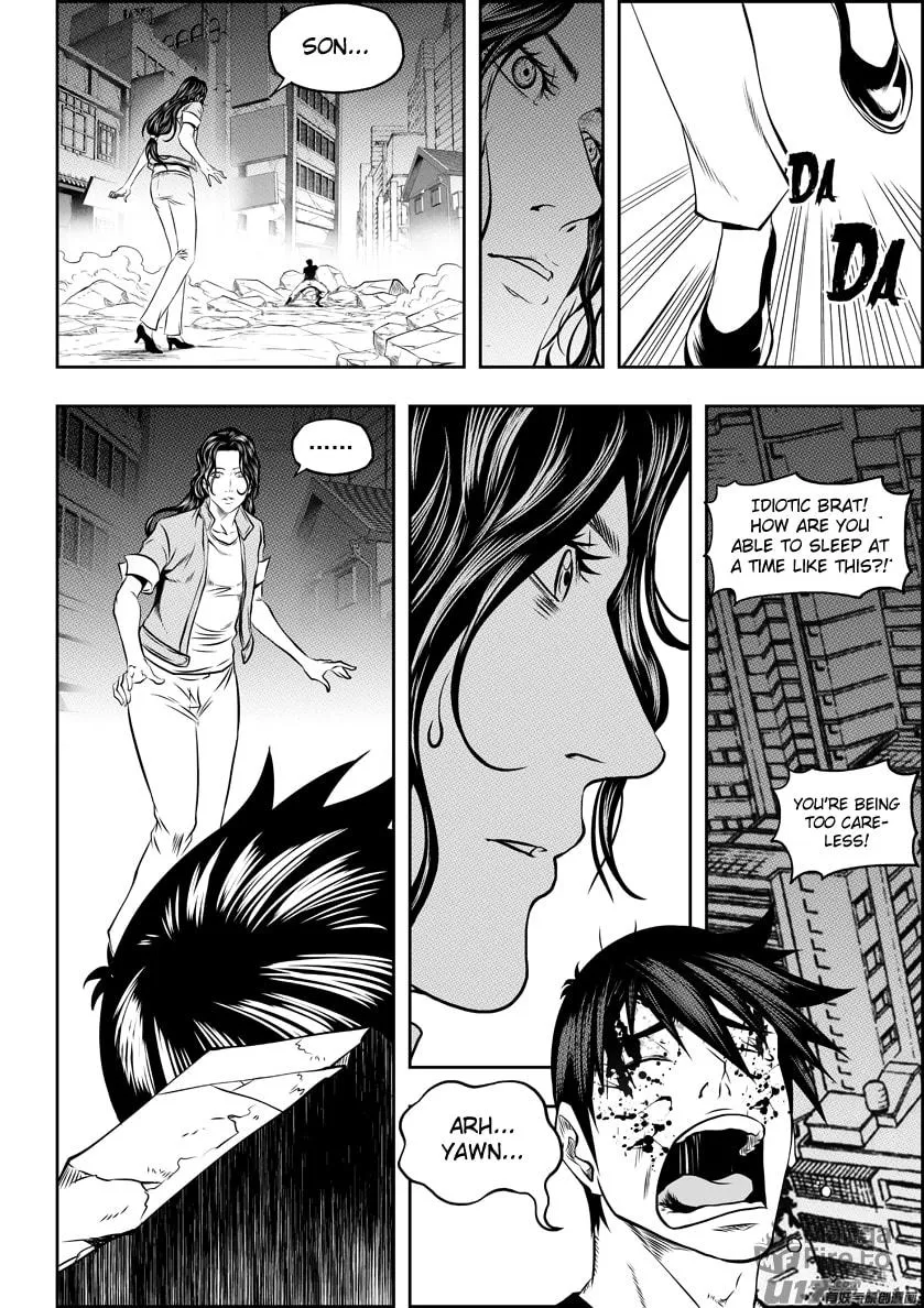 ShiGuiZhe Chapter 123 page 9 - 