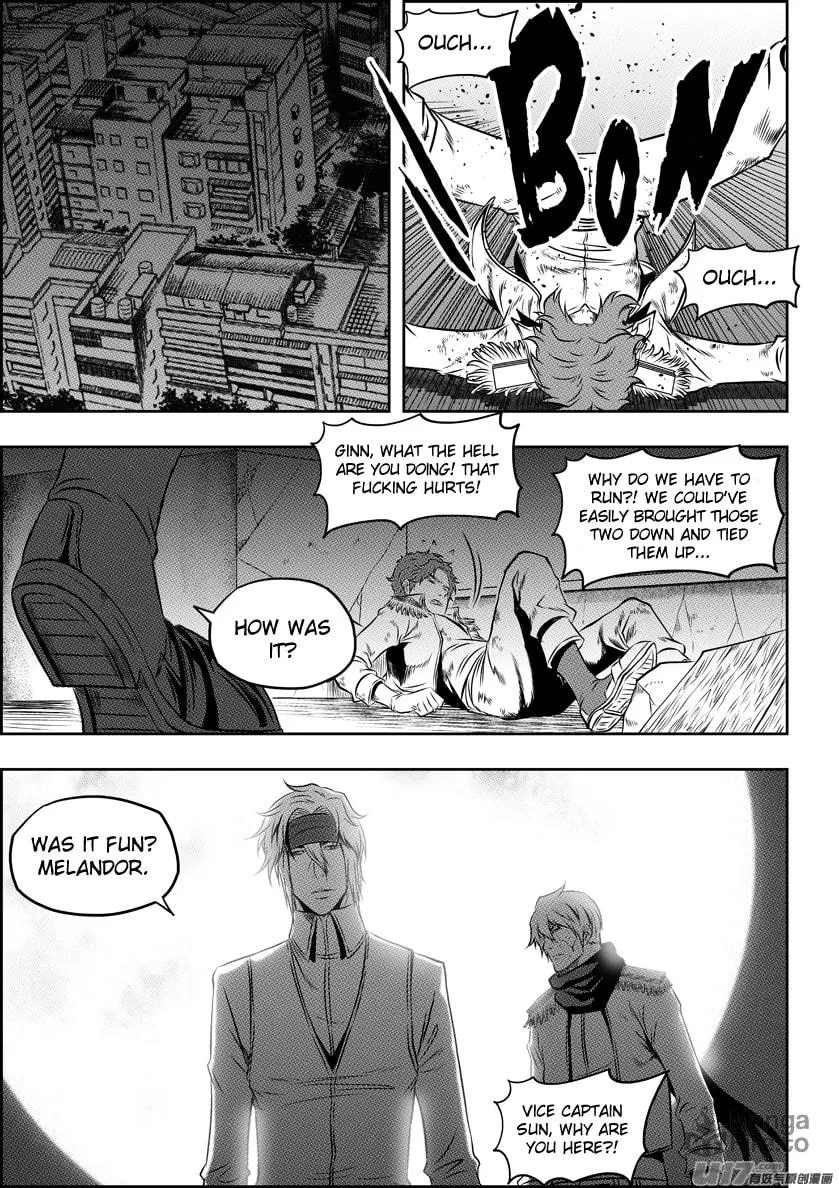 ShiGuiZhe Chapter 123 page 10 - 