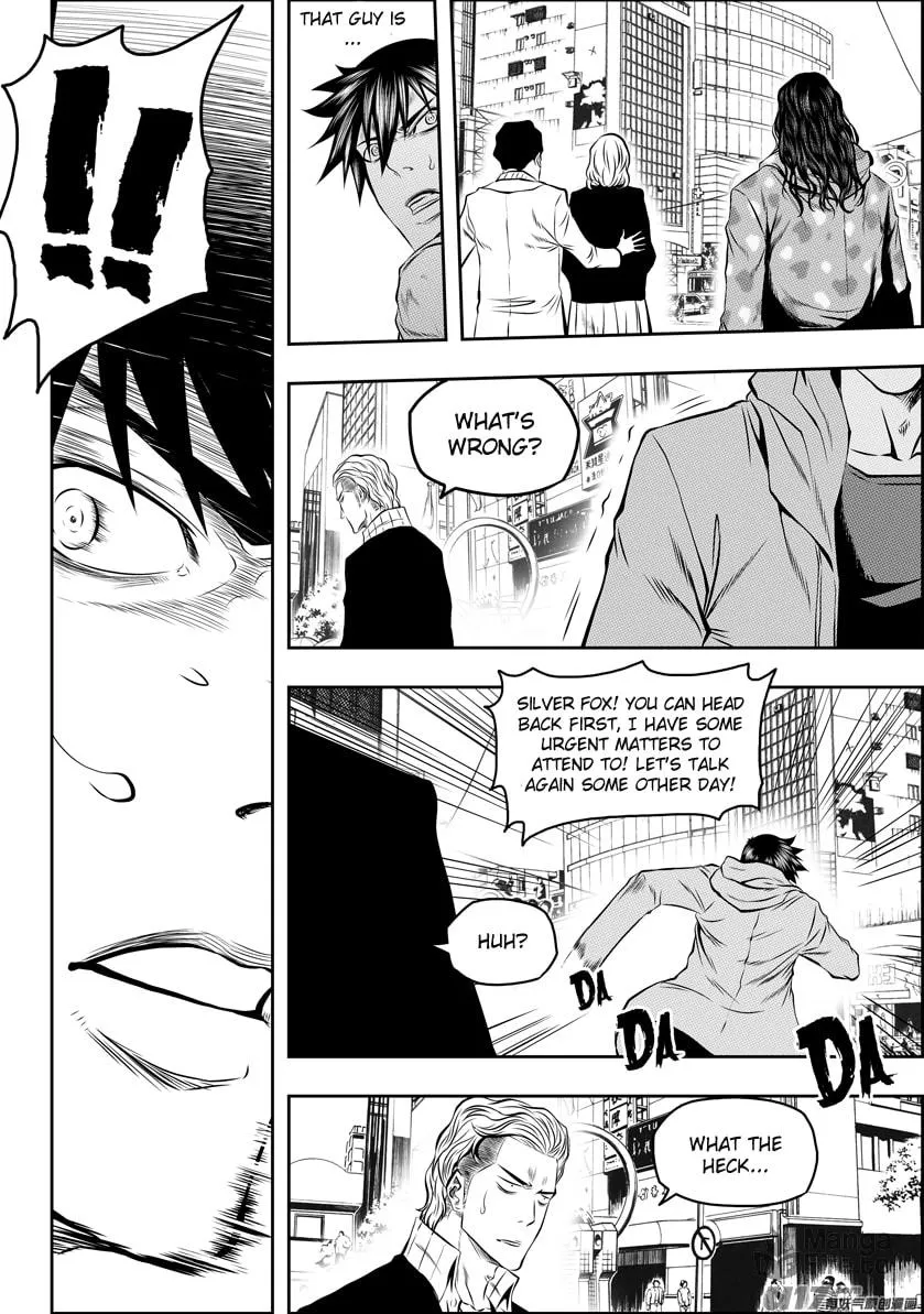 ShiGuiZhe Chapter 124 page 12 - 