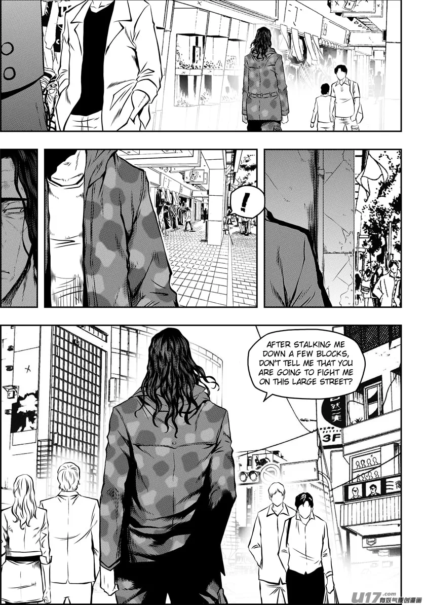 ShiGuiZhe Chapter 124 page 13 - 