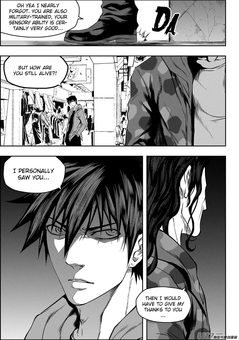ShiGuiZhe Chapter 124 page 14 - 