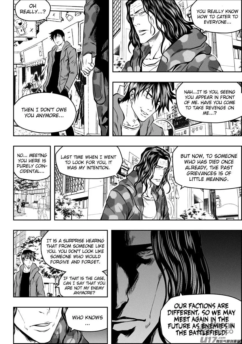 ShiGuiZhe Chapter 124 page 15 - 